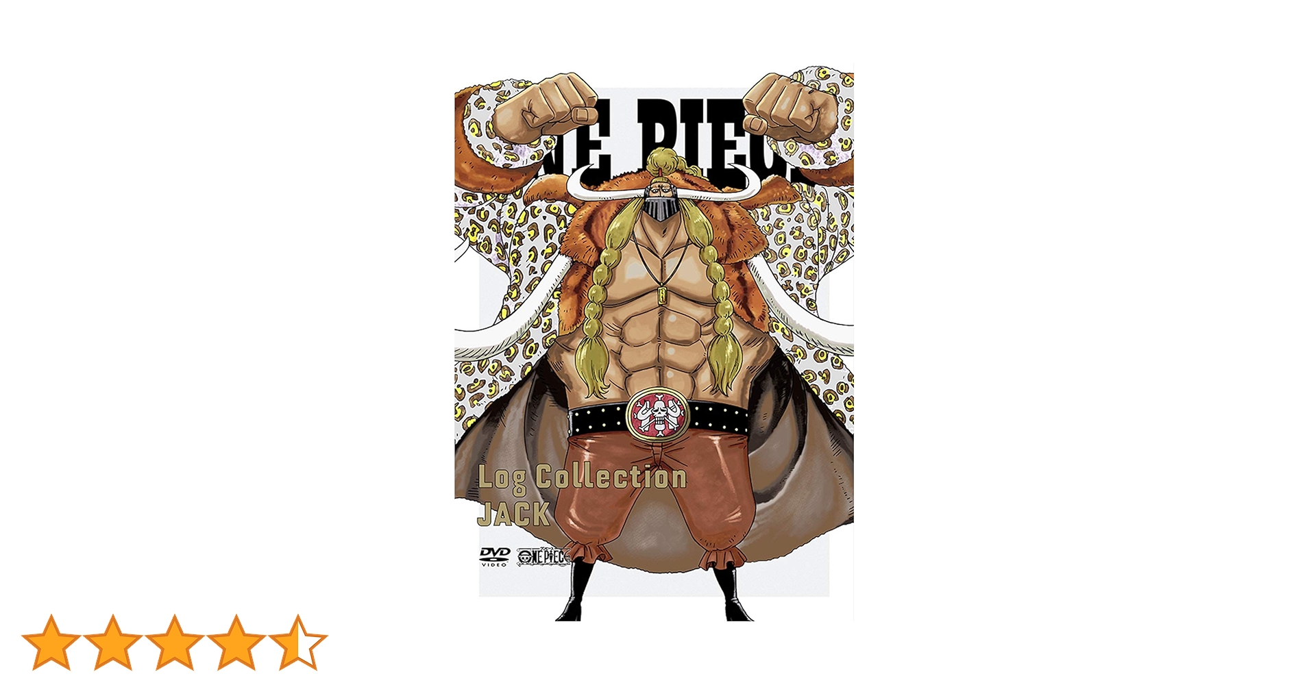 Amazon.co.jp: ONE PIECE Log Collection “JACK” [DVD] : 田中